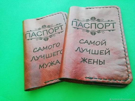 прописка в Вязьме